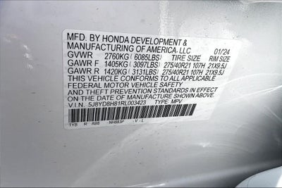 2024 Acura MDX Type S w/Advance Package SH-AWD