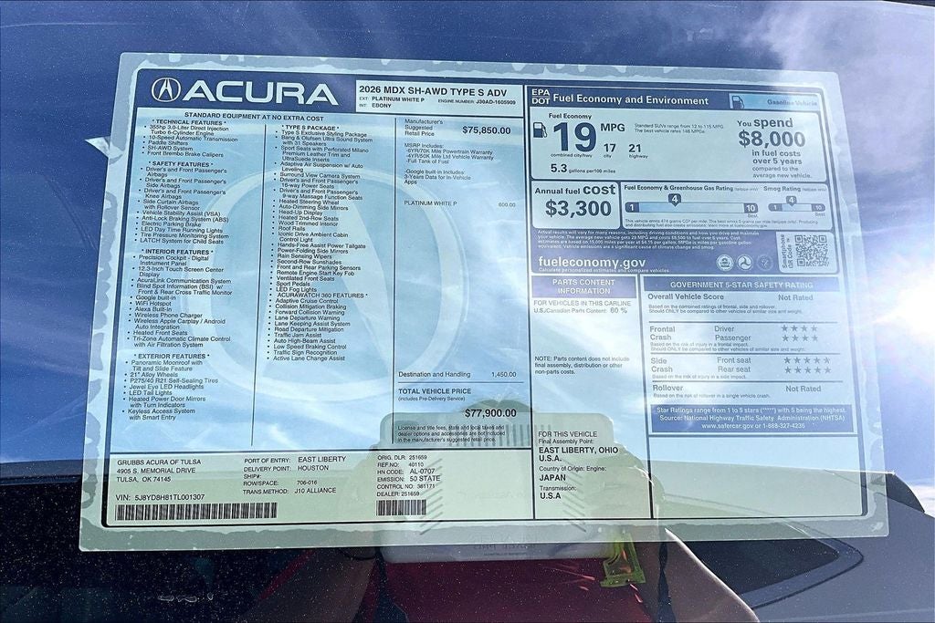 2026 Acura MDX Type S w/Advance Package SH-AWD