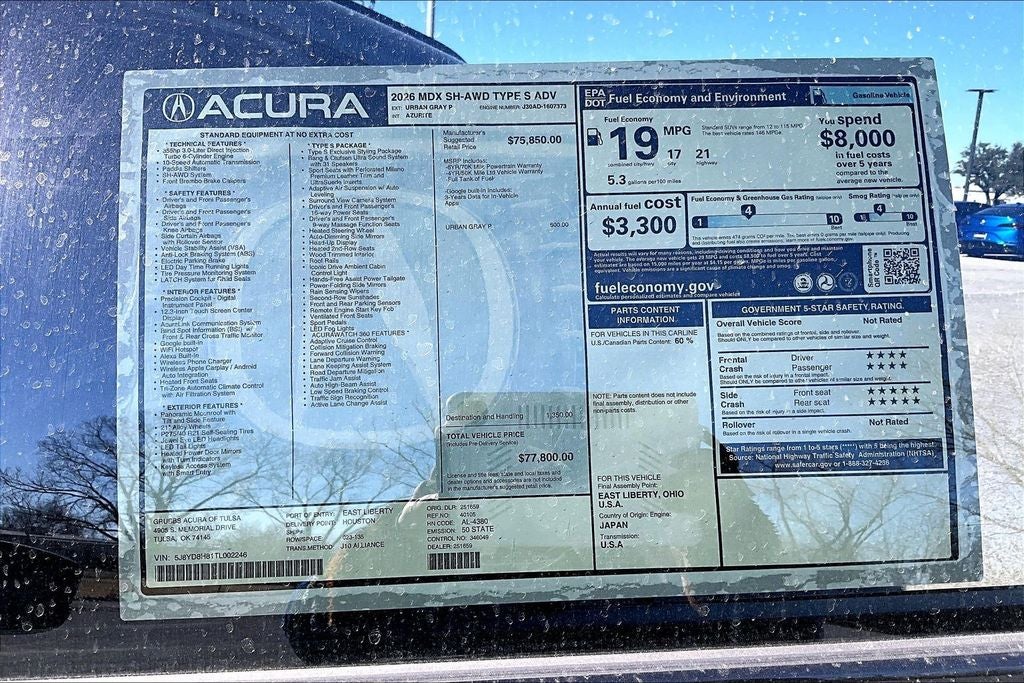 2026 Acura MDX Type S w/Advance Package SH-AWD