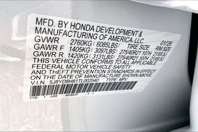 2026 Acura MDX Type S w/Advance Package SH-AWD