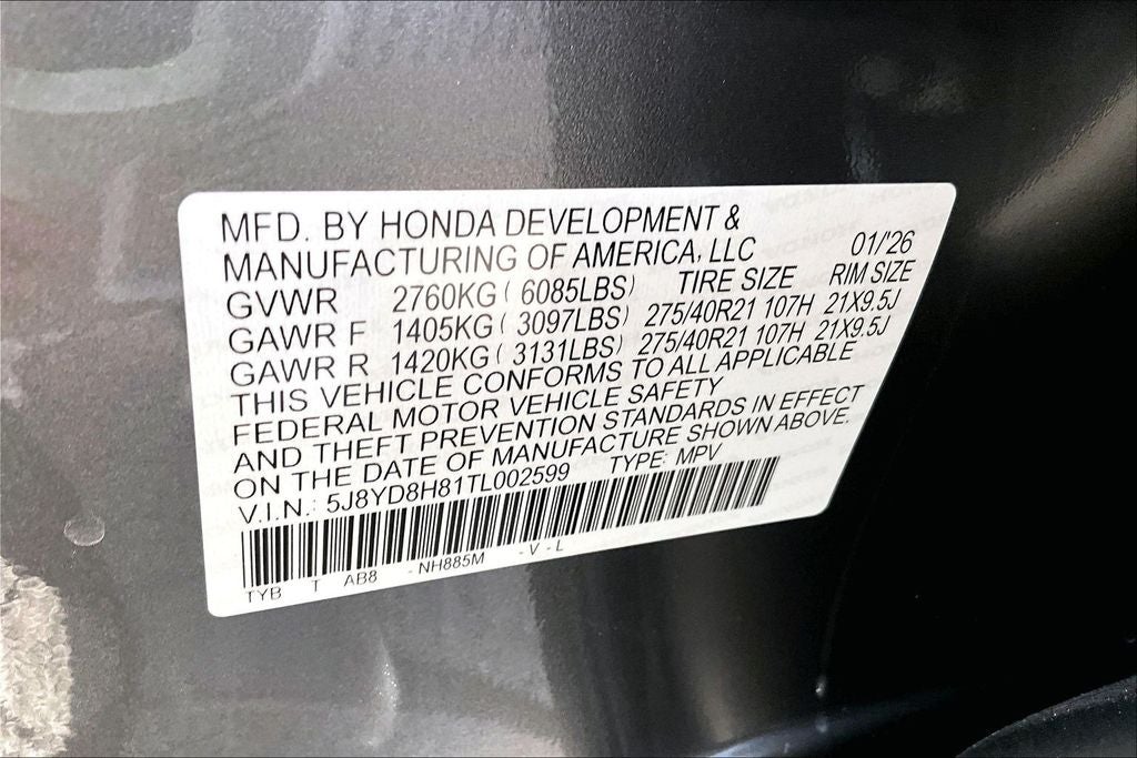 2026 Acura MDX Type S w/Advance Package SH-AWD