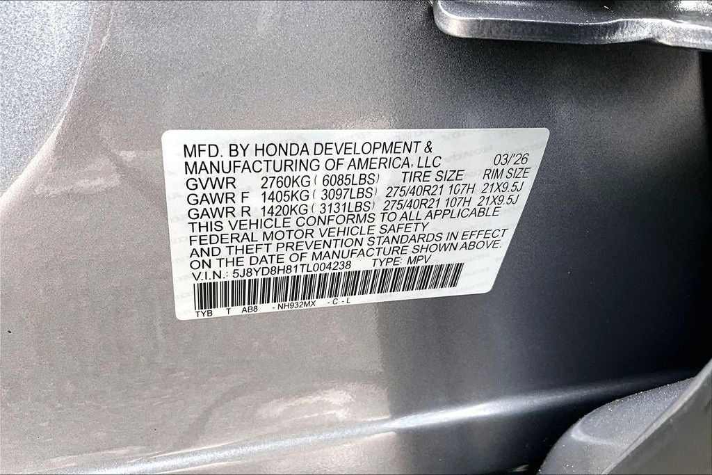 2026 Acura MDX Type S w/Advance Package SH-AWD