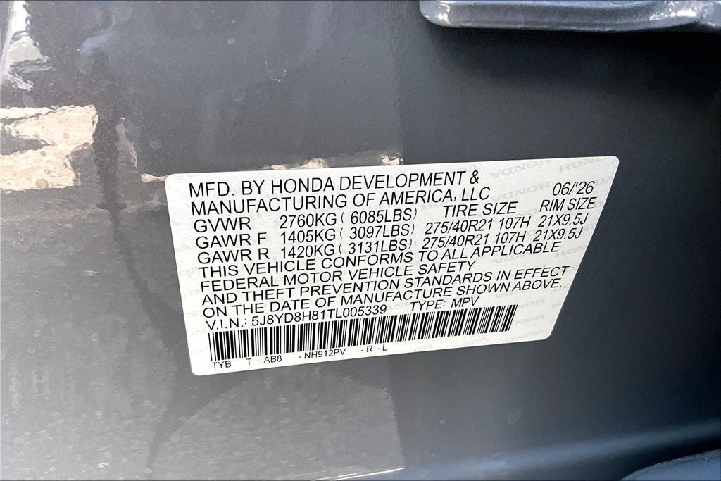2026 Acura MDX Type S w/Advance Package SH-AWD
