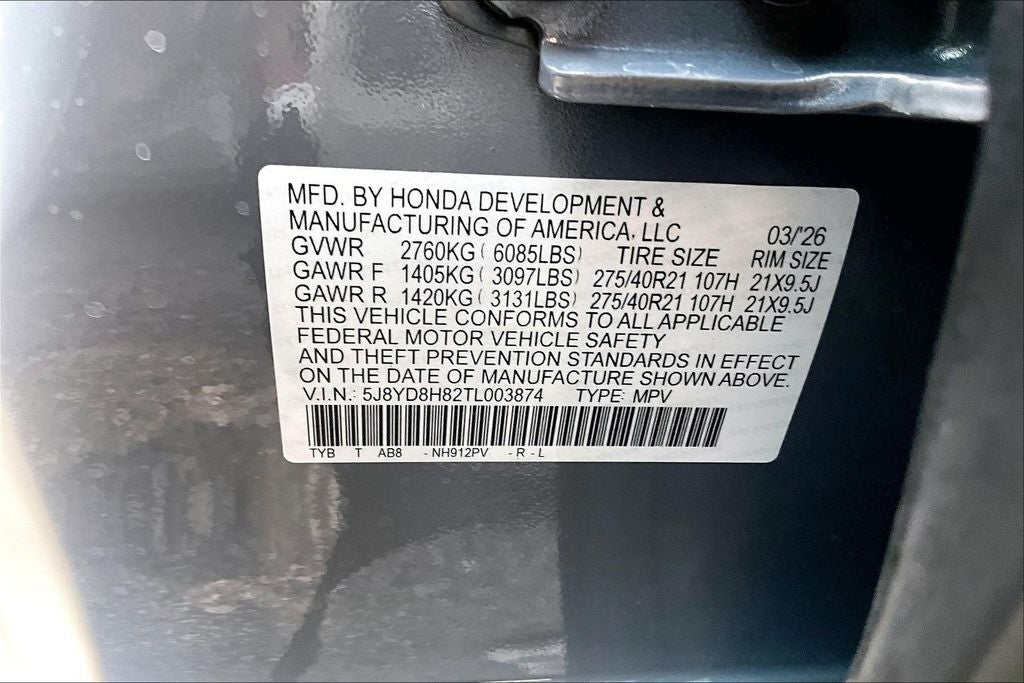 2026 Acura MDX Type S w/Advance Package SH-AWD