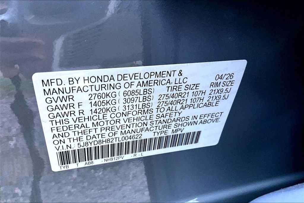 2026 Acura MDX Type S w/Advance Package SH-AWD