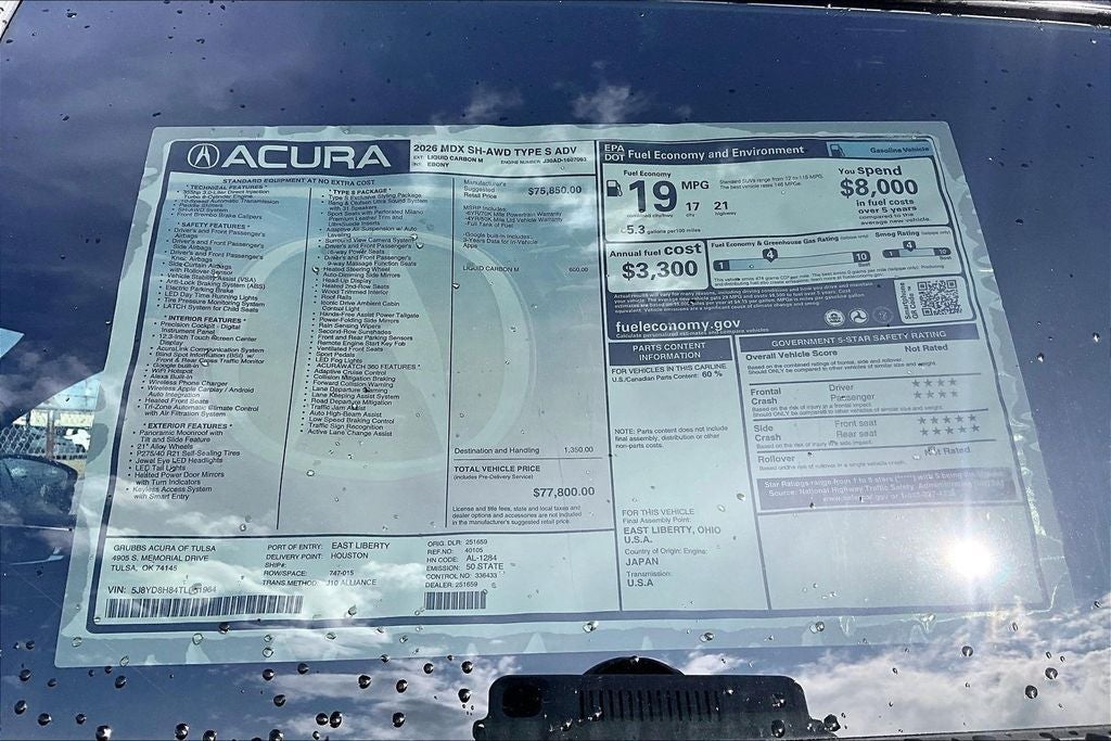 2026 Acura MDX Type S w/Advance Package SH-AWD