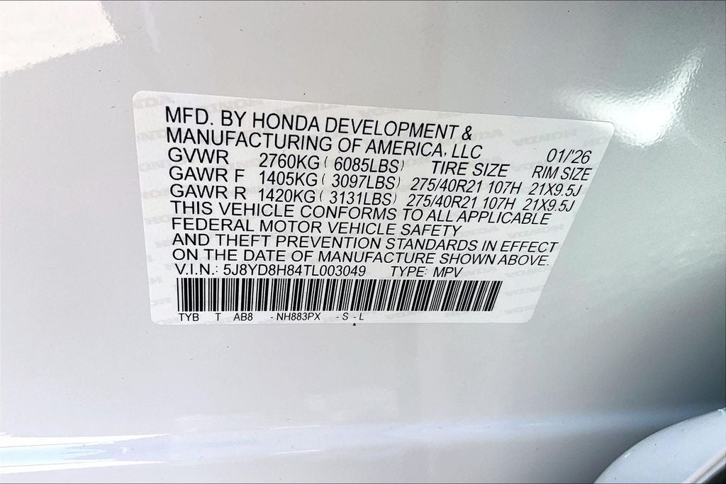 2026 Acura MDX Type S w/Advance Package SH-AWD