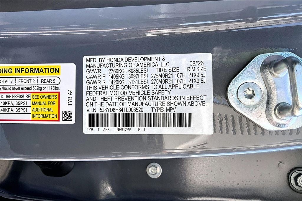 2026 Acura MDX Type S w/Advance Package SH-AWD