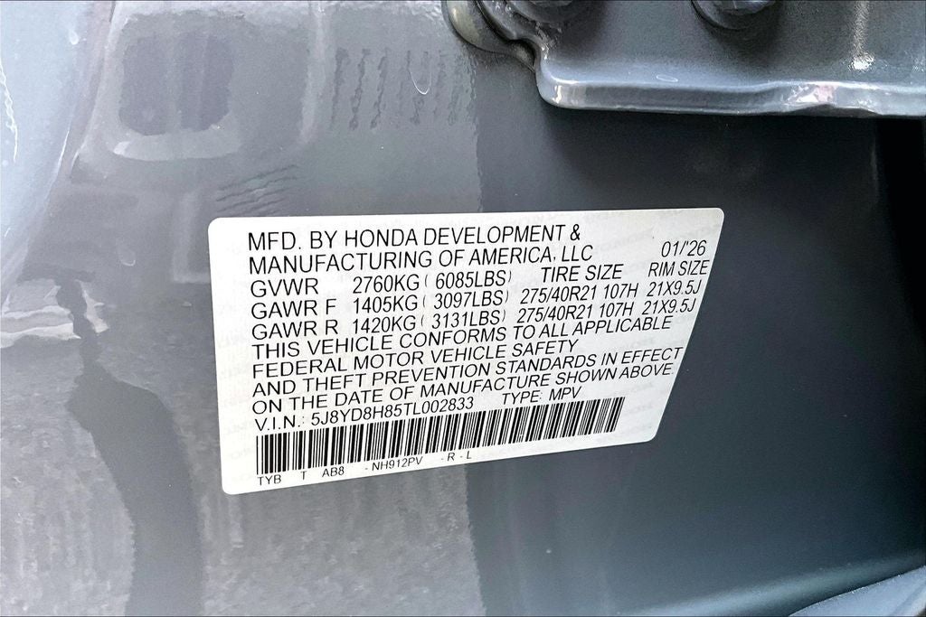 2026 Acura MDX Type S w/Advance Package SH-AWD