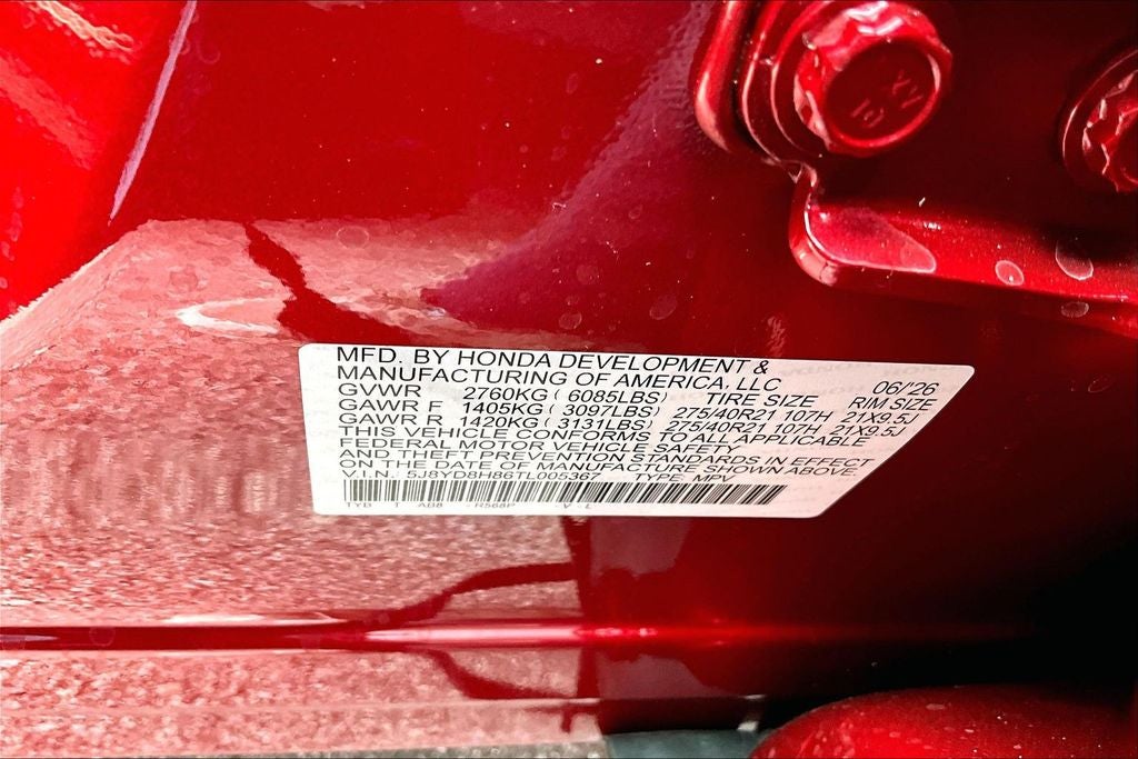 2026 Acura MDX Type S w/Advance Package SH-AWD
