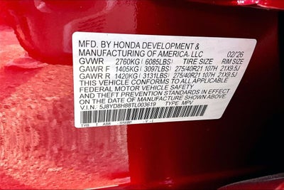 2026 Acura MDX Type S w/Advance Package SH-AWD