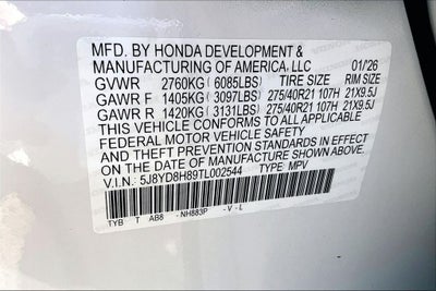 2026 Acura MDX Type S w/Advance Package SH-AWD