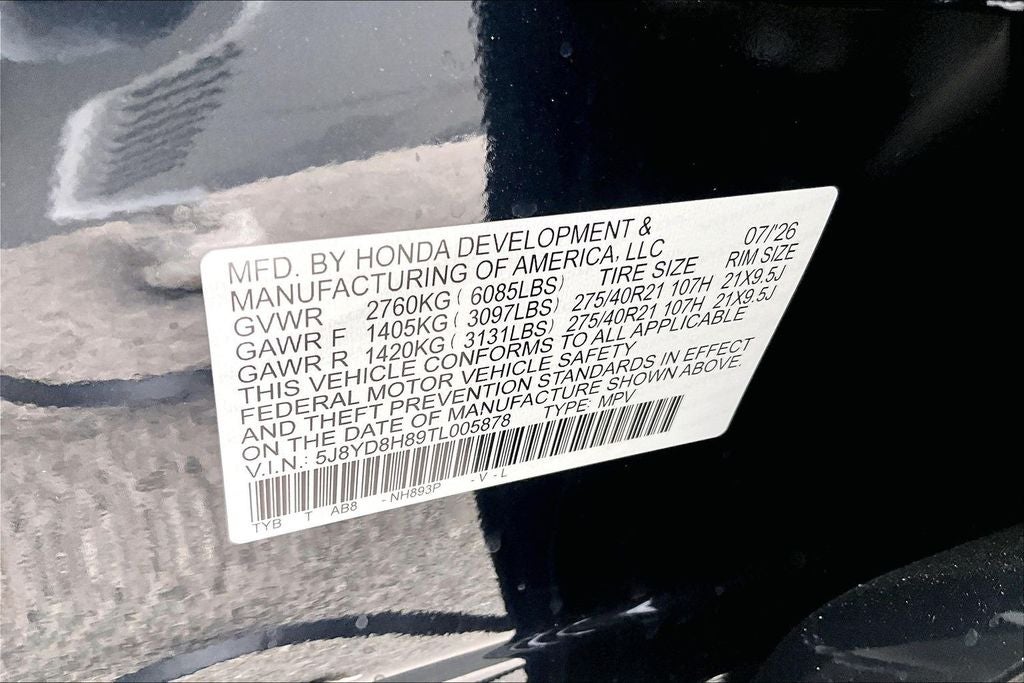 2026 Acura MDX Type S w/Advance Package SH-AWD