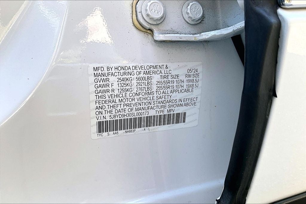 2025 Acura MDX Base