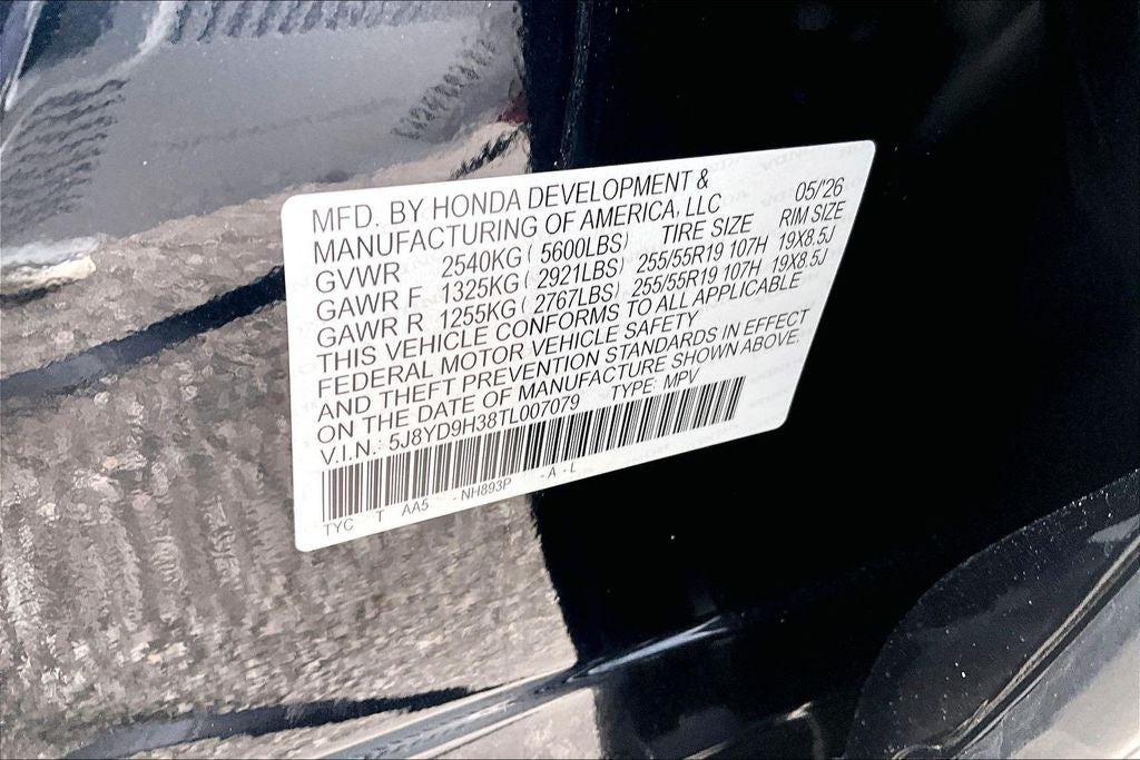2026 Acura MDX Base