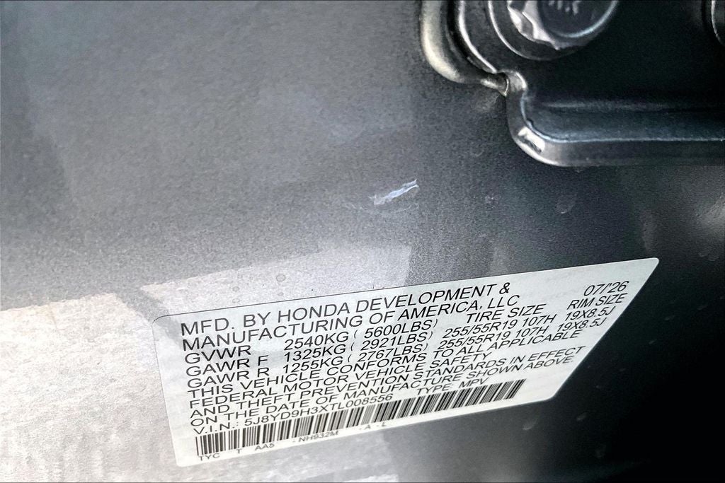 2026 Acura MDX Base