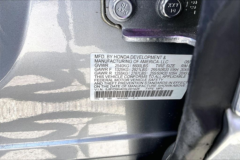 2025 Acura MDX Technology Package