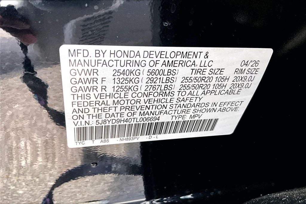 2026 Acura MDX Technology Package