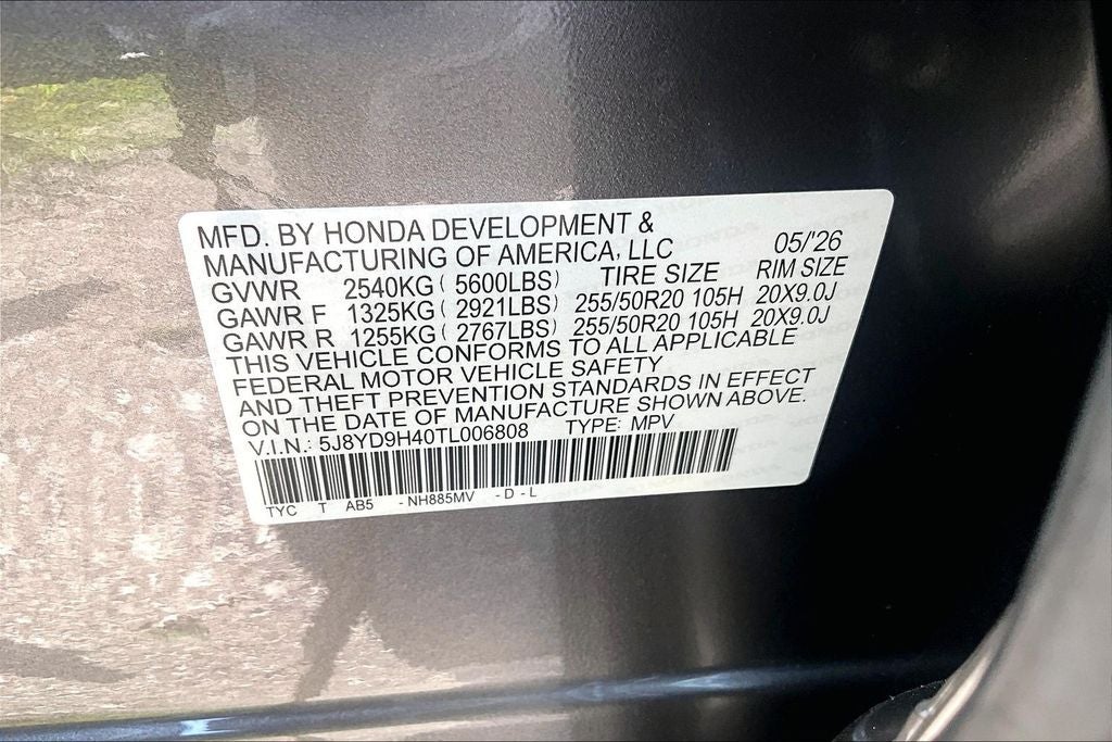 2026 Acura MDX Technology Package