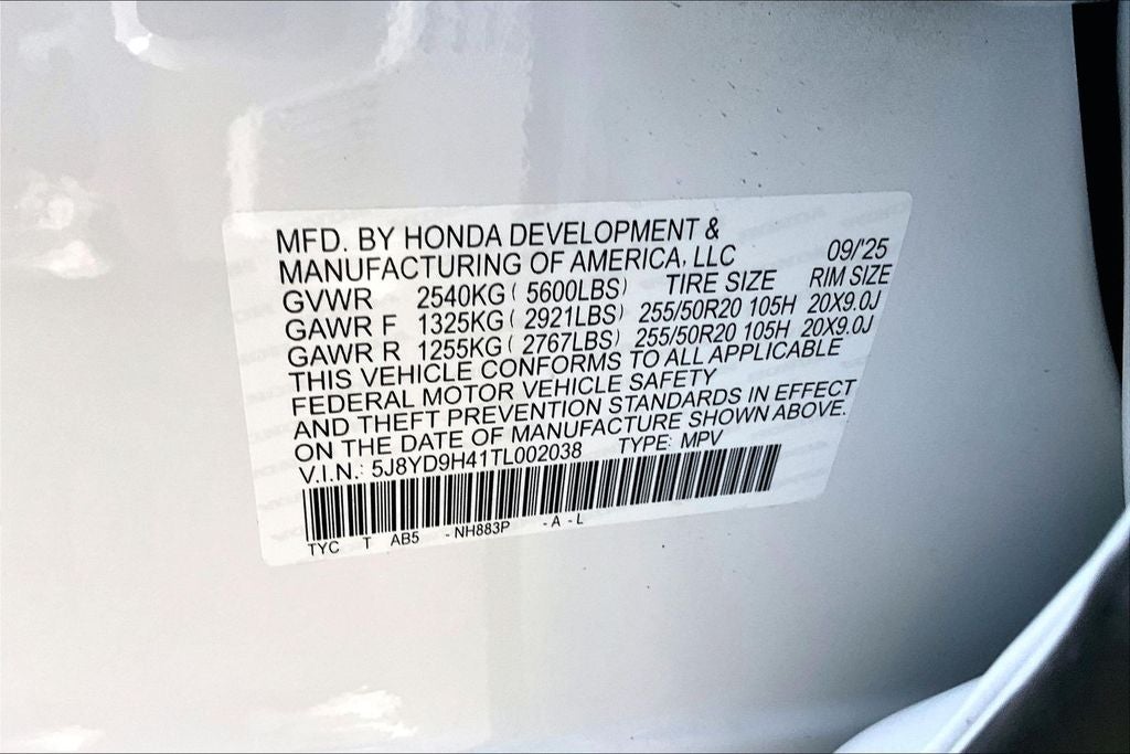 2026 Acura MDX Technology Package