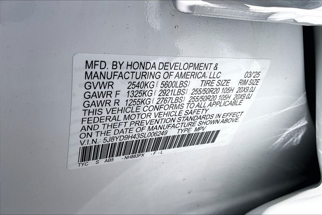 2025 Acura MDX Technology Package