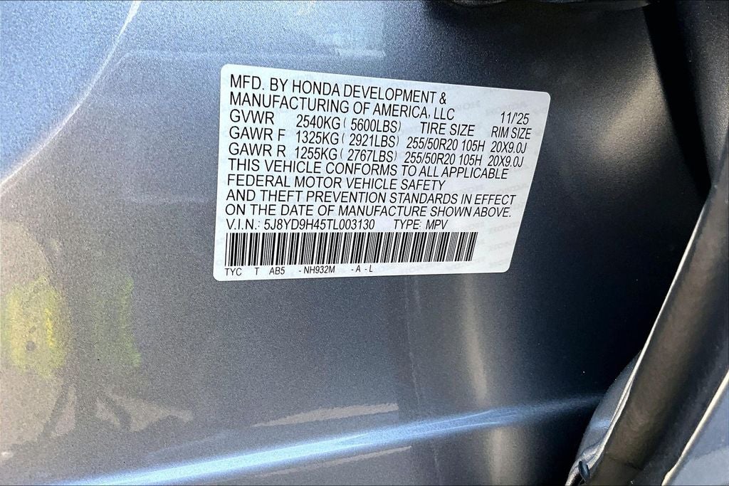 2026 Acura MDX Technology Package