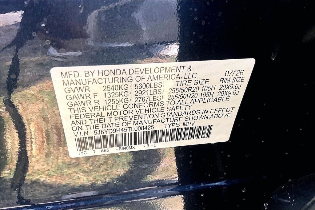 2026 Acura MDX Technology Package