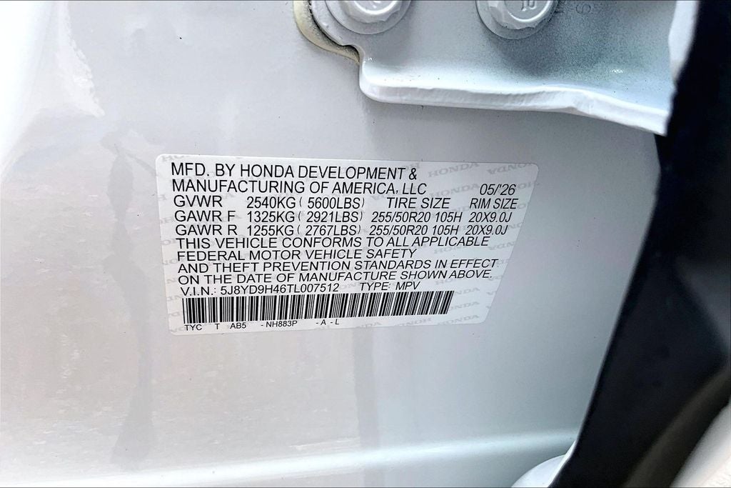 2026 Acura MDX Technology Package