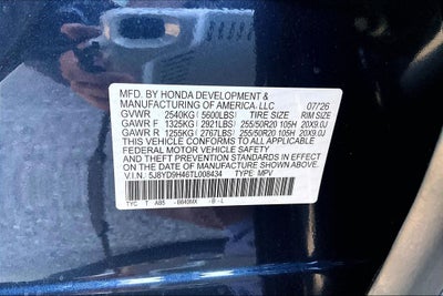 2026 Acura MDX Technology Package