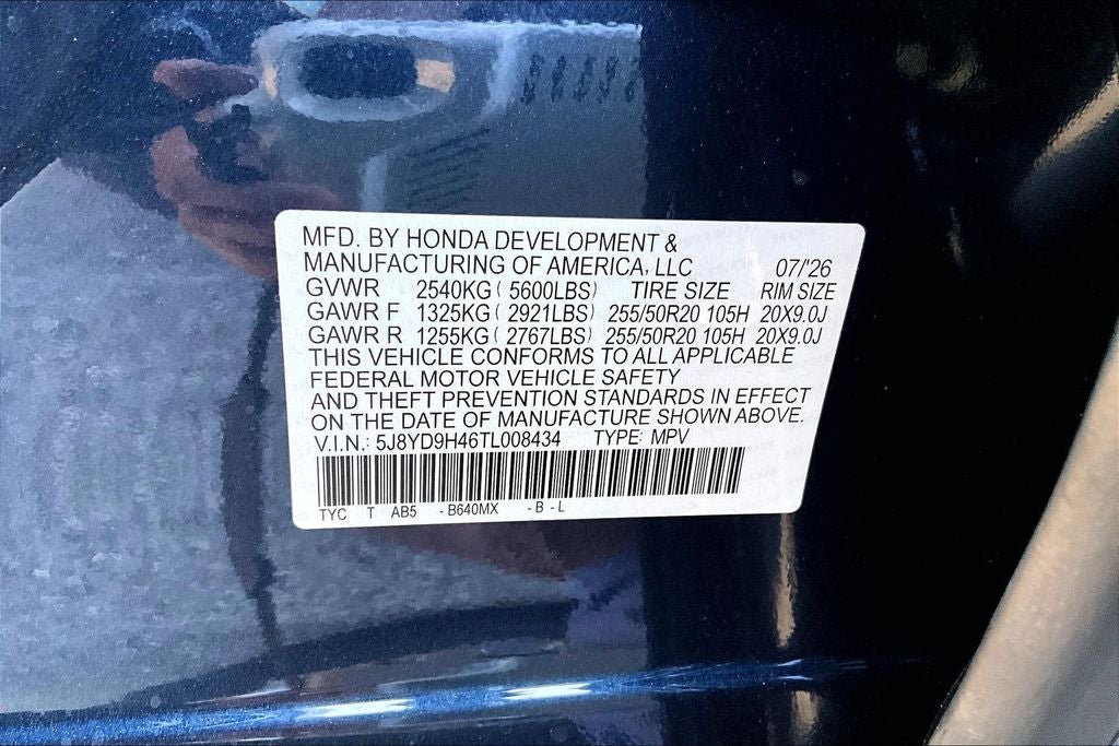 2026 Acura MDX Technology Package