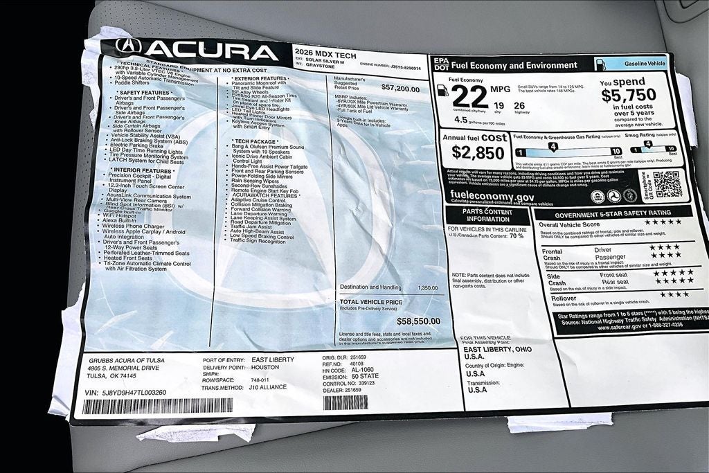 2026 Acura MDX Technology Package