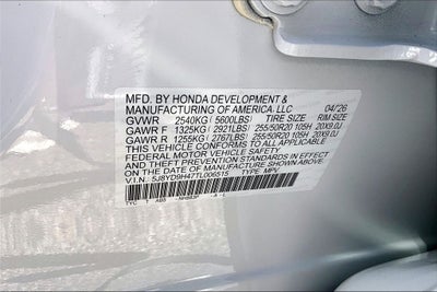 2026 Acura MDX Technology Package