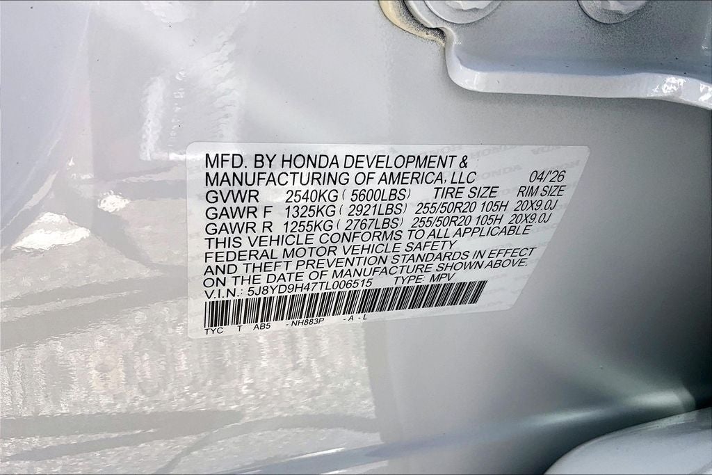2026 Acura MDX Technology Package