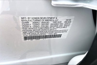 2026 Acura MDX Technology Package