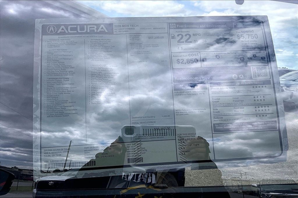 2026 Acura MDX Technology Package