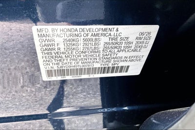 2026 Acura MDX Technology Package