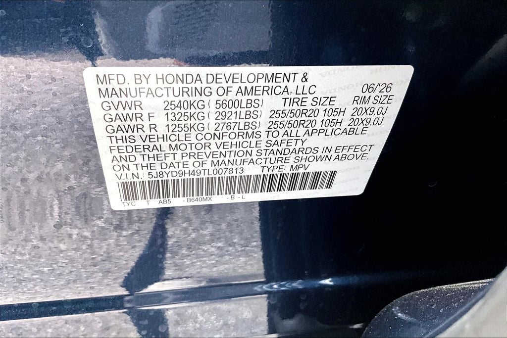 2026 Acura MDX Technology Package