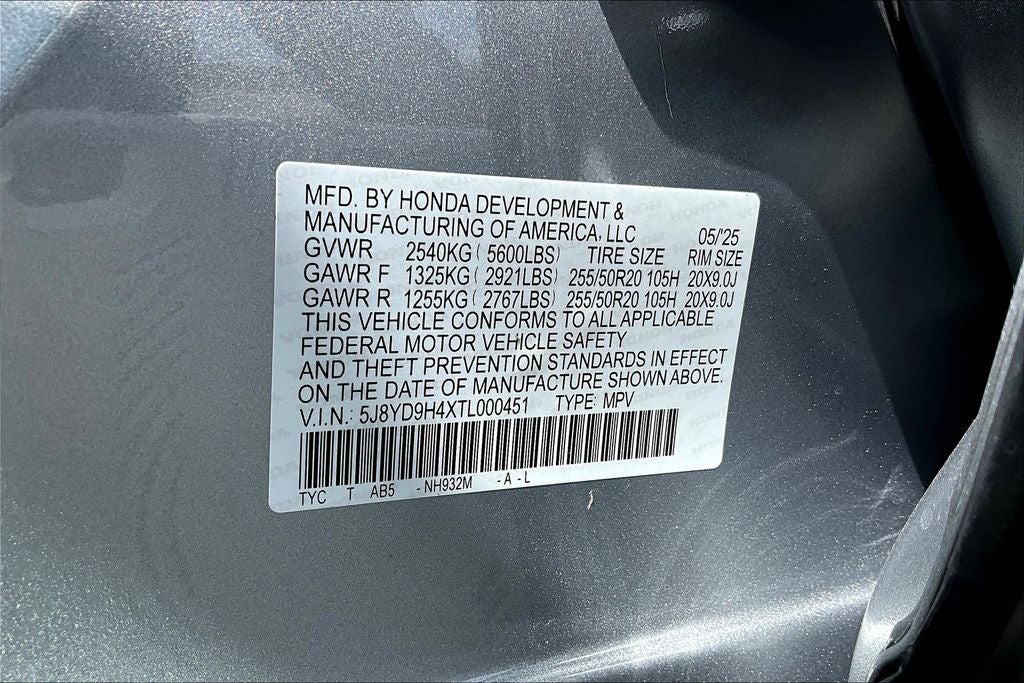 2026 Acura MDX Technology Package