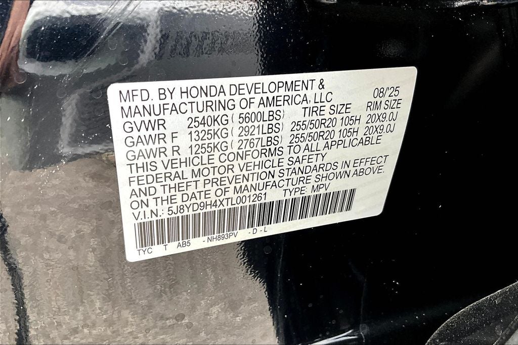 2026 Acura MDX Technology Package