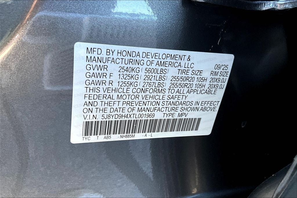 2026 Acura MDX Technology Package