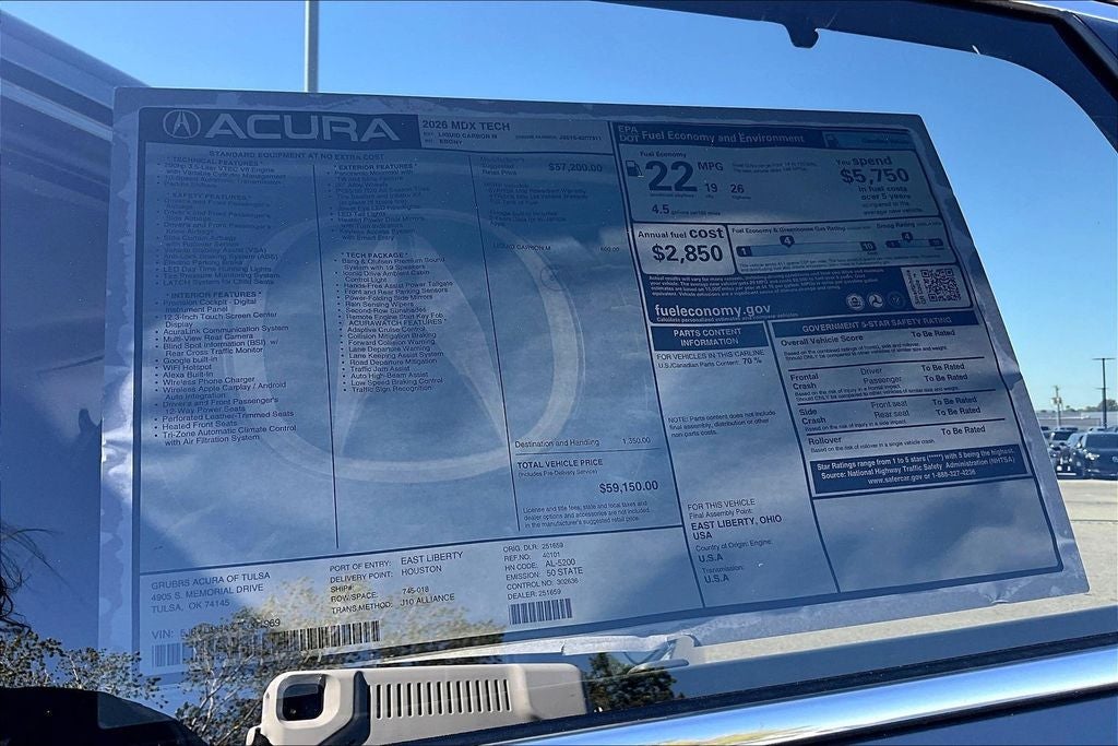 2026 Acura MDX Technology Package