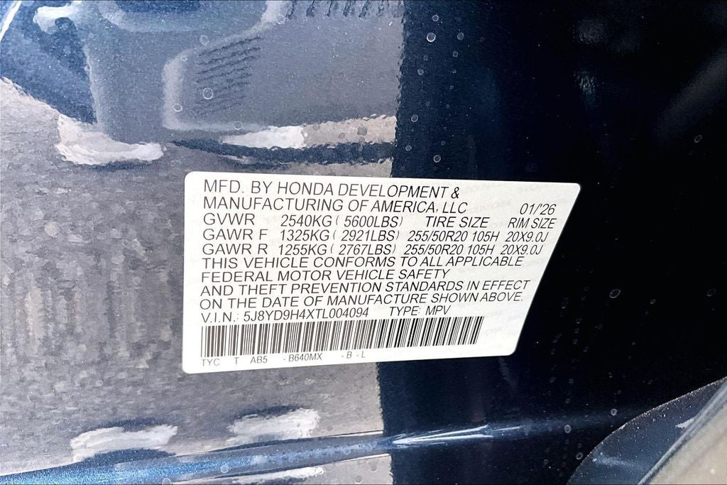 2026 Acura MDX Technology Package