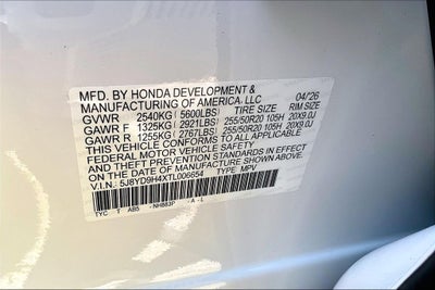 2026 Acura MDX Technology Package