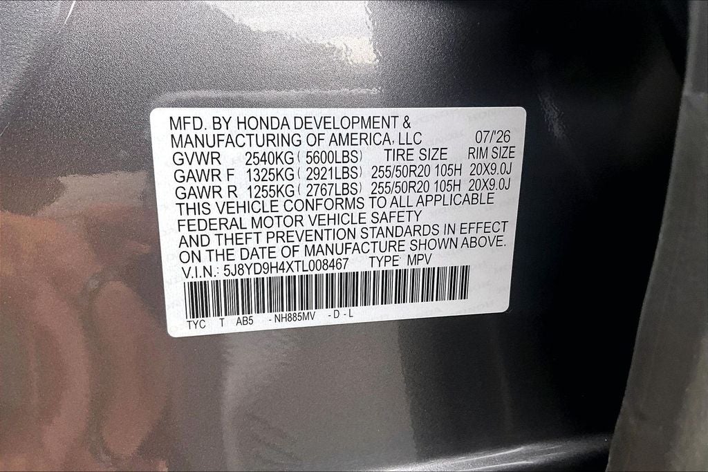 2026 Acura MDX Technology Package