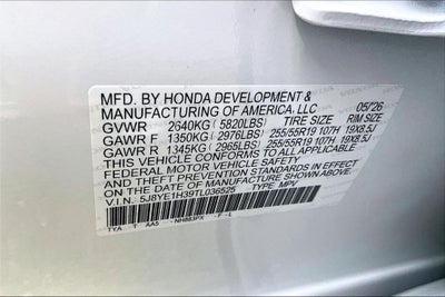2026 Acura MDX Base SH-AWD