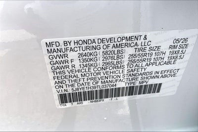 2026 Acura MDX Base SH-AWD