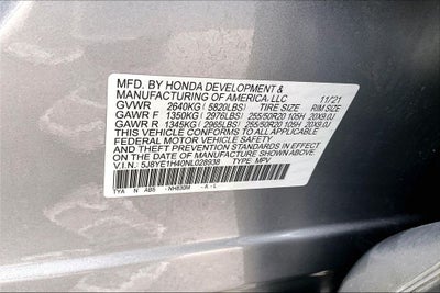 2022 Acura MDX Technology SH-AWD