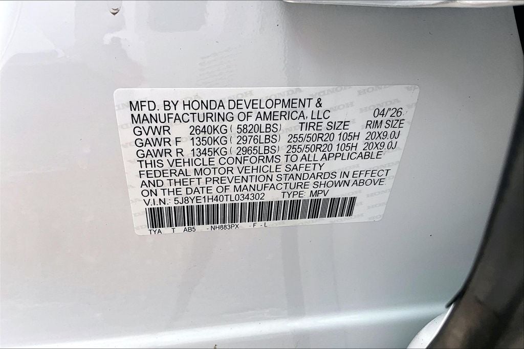 2026 Acura MDX Technology Package SH-AWD