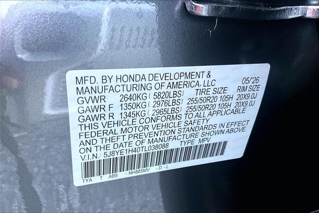 2026 Acura MDX Technology Package SH-AWD