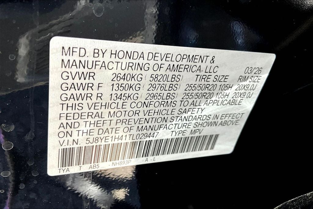 2026 Acura MDX Technology Package SH-AWD